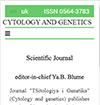 Новий адаптивний дизайн сайта Цитологія і генетика
