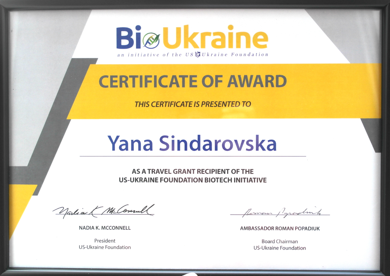 Сертифікат USUF 2019 Yana Sindarovska.jpg