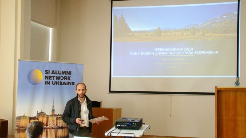 Workshop Clean Water and Remediation Technologies. Focus on Chornobyl Disaster and Anthropogenic Pollution 2019 6490.jpg