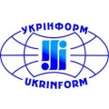 Мініатюра для версії від 15:55, 26 серпня 2024