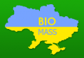Мініатюра для версії від 09:25, 15 липня 2009