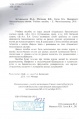 Мініатюра для версії від 18:18, 7 серпня 2021