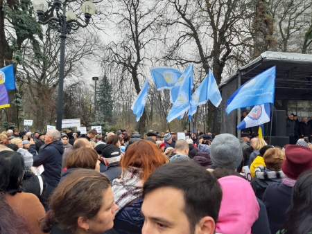 Akcija protestu ICBGE NAS Ukraine 2019-11-14 101808.jpg