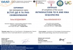 2025 Taisa Bohdanovych CERTIFICATE of completion of the course INTRODUCTION TO R AND RNA SEQUENCING.JPG