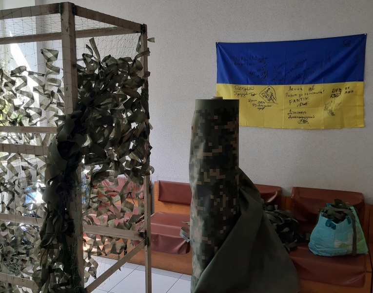 File:20230616 145947 Куточок волонтерської роботи.jpg
