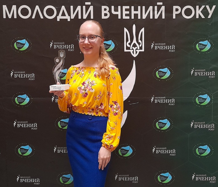 File:2024 one Taisa Bohdanovyсh 1 Nagoroda 1000px 20240518 164938.jpg