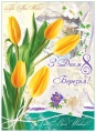 8 Березняя 18.jpg
